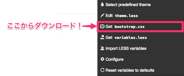 Bootstrap_Live_Customizer 7